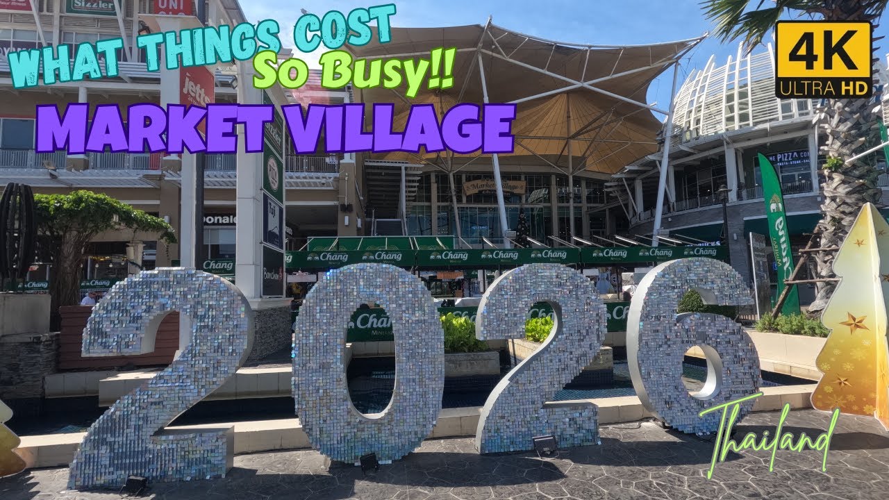 В торговом центре Market Village в Хуахине очень многолюдно. Сколько это будет стоить? 60 кадров ...