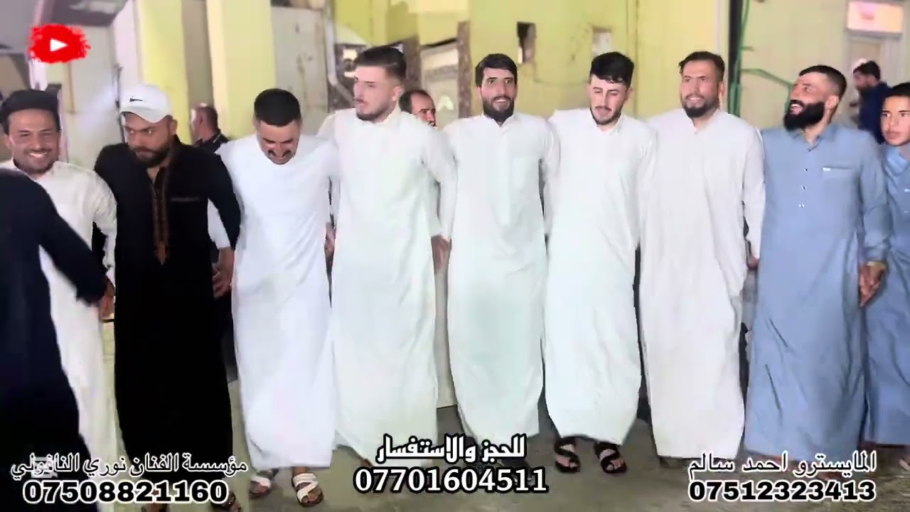 كبير نينوى نوري النافولي المايسترو الكبير احمد سالم حفلة زواج مهيمن الطائي قاعة ليالي السعد
