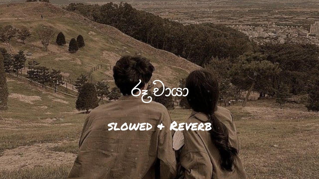 Ruu Chaya - රූ චායා | Adare Sanda Ma Mage Sitha (Slowed+Reverb)