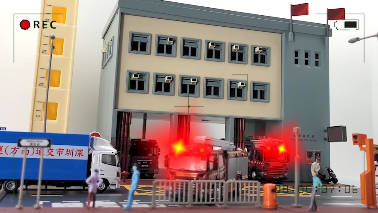 消防局模型 FIRE STATION MODEL STOPMOTION 微影TINY TOY 玩具
