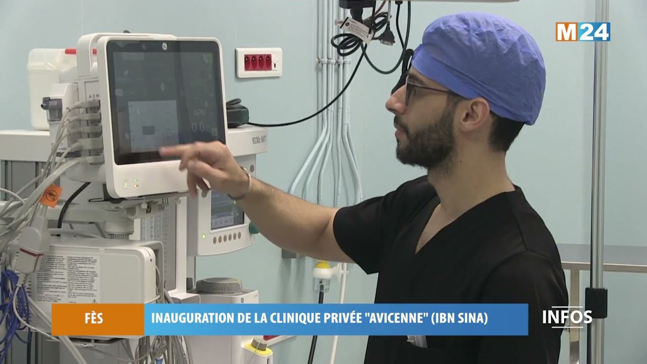 Fès : Inauguration de la clinique privée 