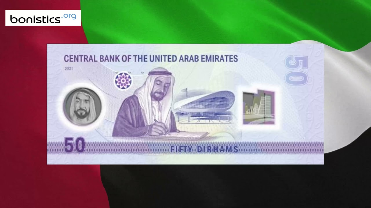 NEWS. United Arab Emirates 50 dirhams 2021