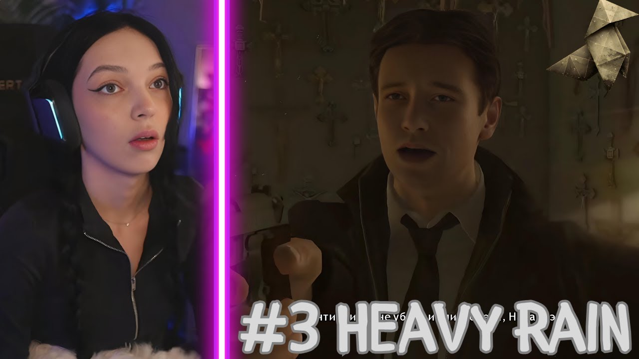 Heavy Rain ПРОХОЖДЕНИЕ | Натаниэль и ребенок #3 | by_Owl играет в Heavy Rain