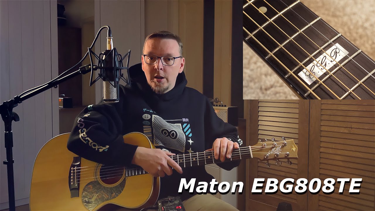 Maton EBG808TE Tommy Emmanuel — одна з найкращих гітар для класичного Boom-Chick фінгерстайлу