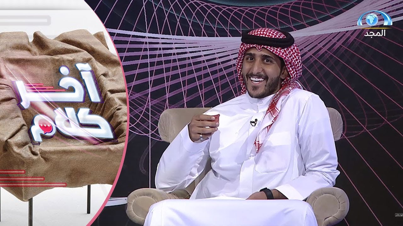 مفاجأة محمد بن شخبوط باتصال أبوه وهو يتكلم عن كيف يعاقبهم
