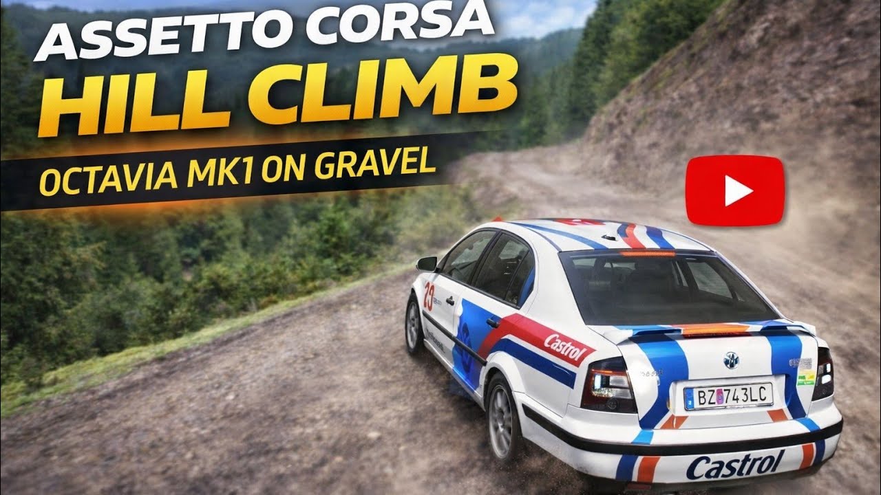 Assetto Corsa Hill Climb | Octavia MK1 on Gravel