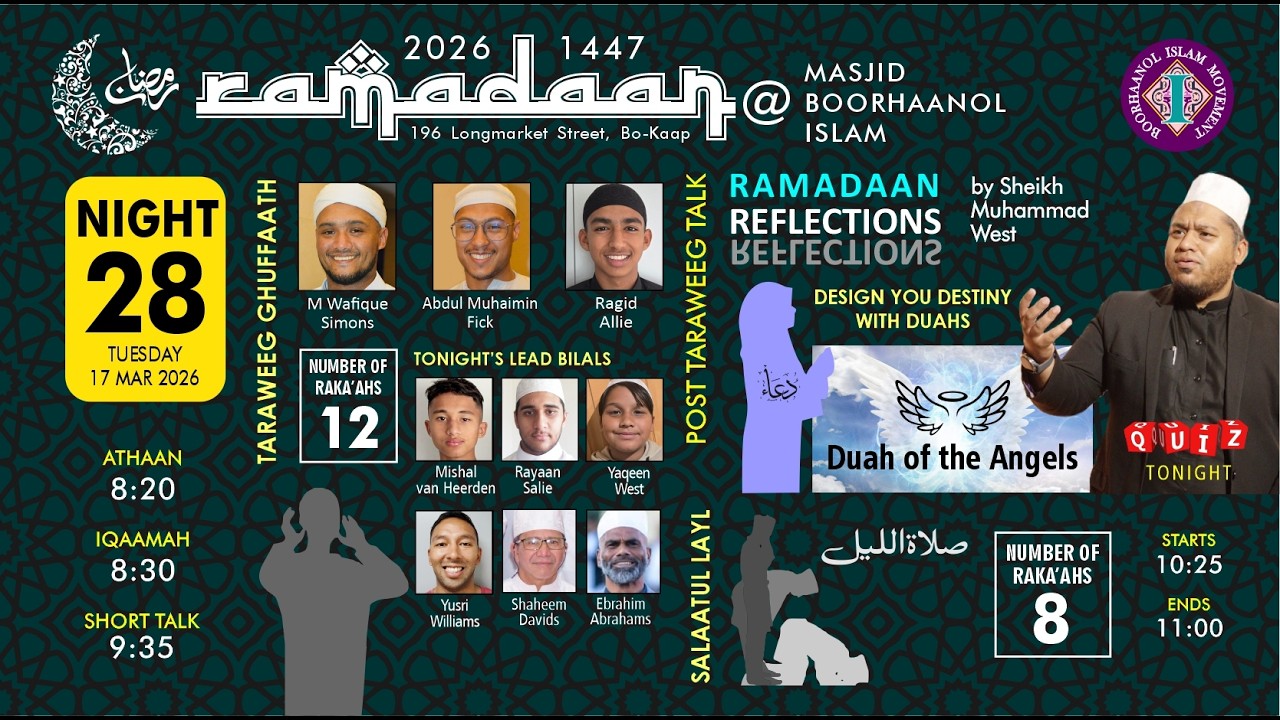 Ramadan 2026 - Taraweeg, Night 28