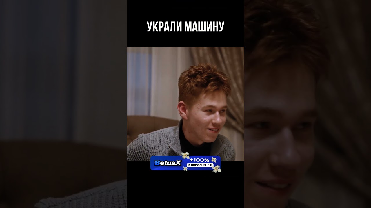 ЛИТВИН ХОЧЕТЬ УБИТЬ ТОГО КТО УКРАЛ ТАЧКУ