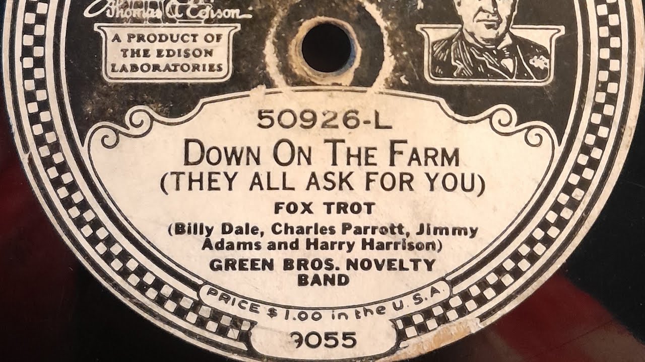 Вниз на ферме  Down on the farm