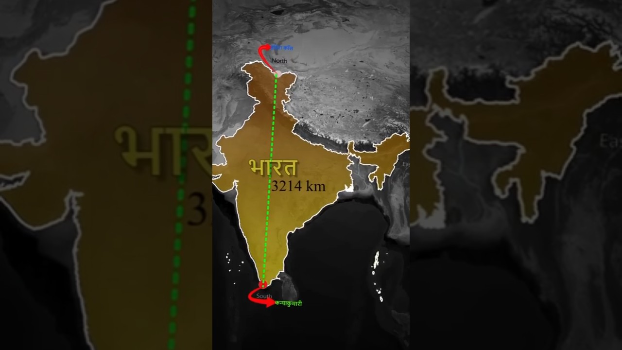 India Geography Facts | 3D Animation Amazing Facts About India&rsquo;s Boundaries #bharat #shorts