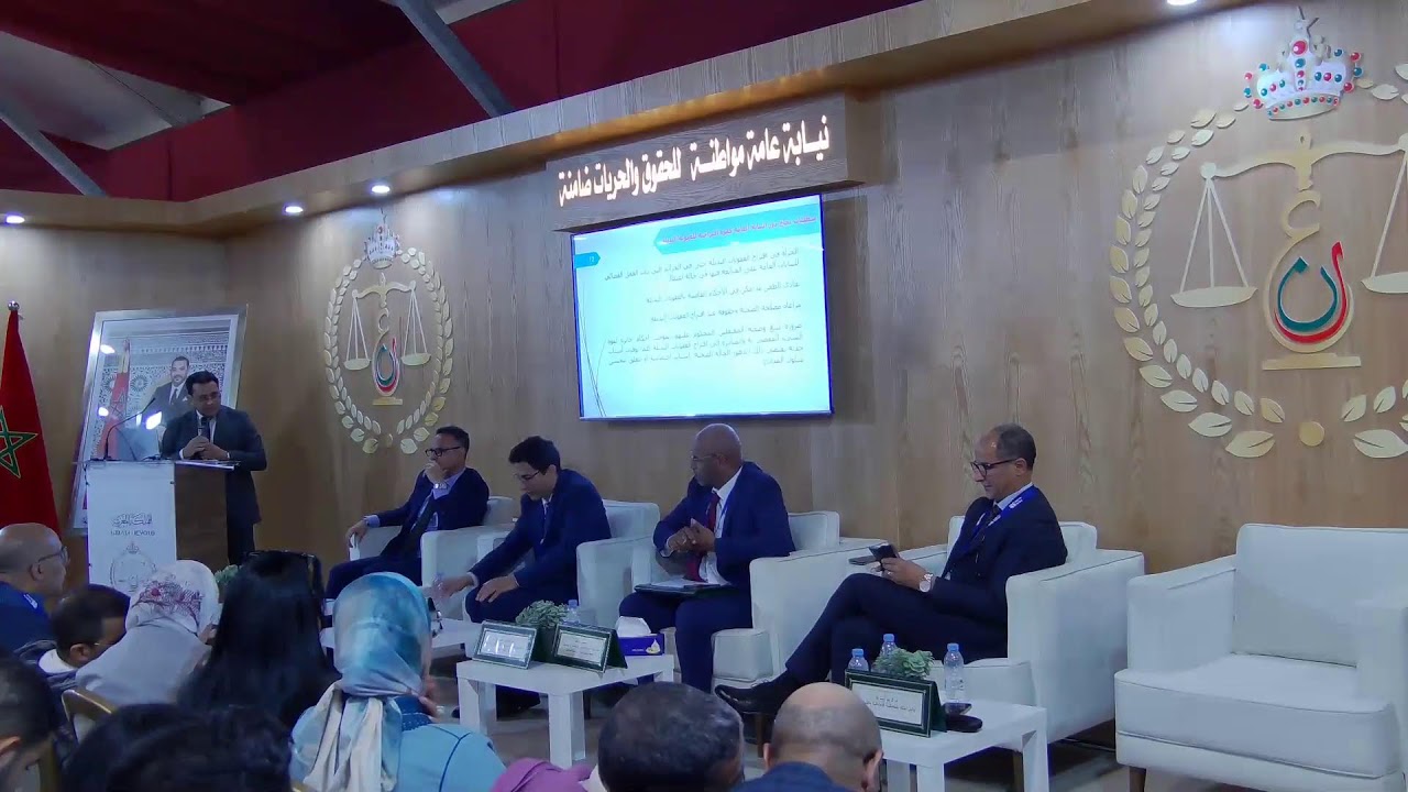 العقوبات البديلة :  الغايات و الرهانات