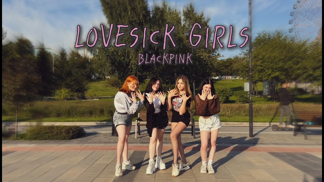 [KPOP IN PUBLIC] [ONE TAKE] Blackpink - Lovesick Girls by AESTUS