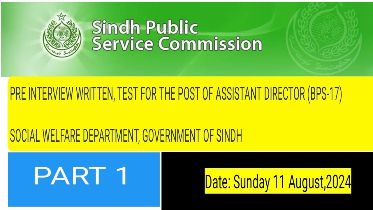 Assistant Director Social Welfare Past Papers | A D Social Welfare Presentation | Sociology Lecturer