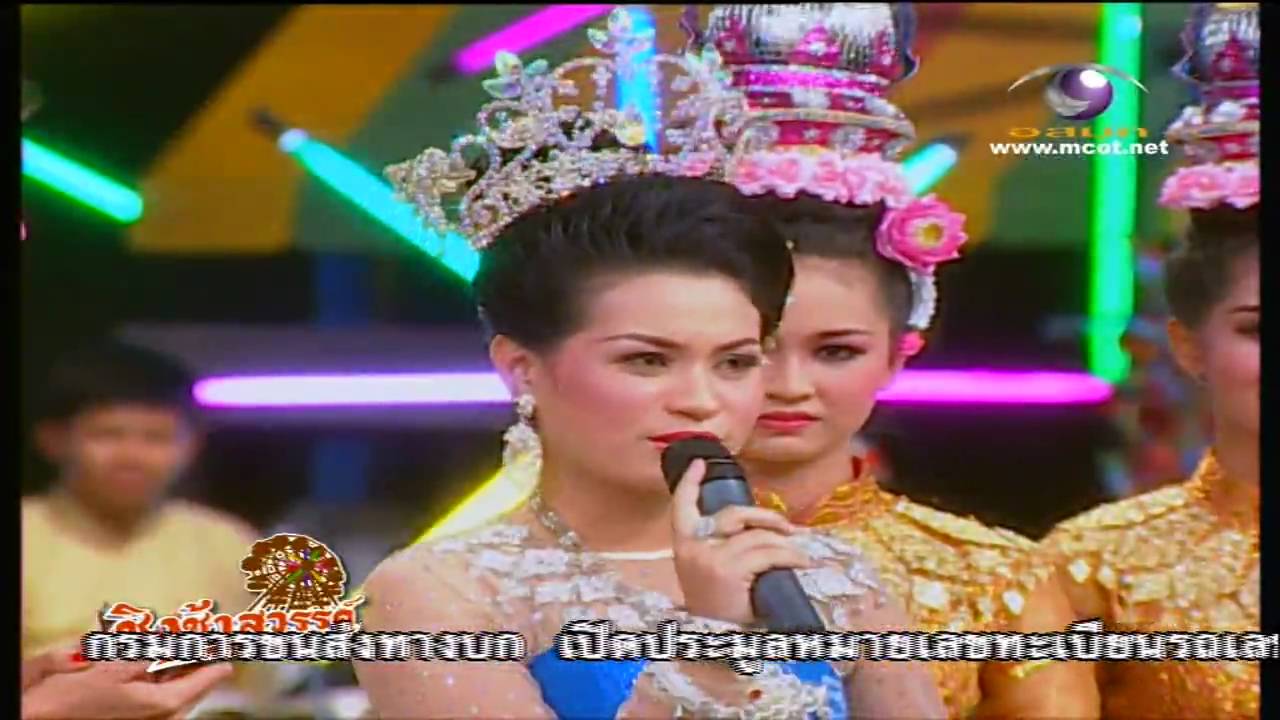 ทำดีเพื่อซับเหงื่อพ่อ วัดป่าประดู่