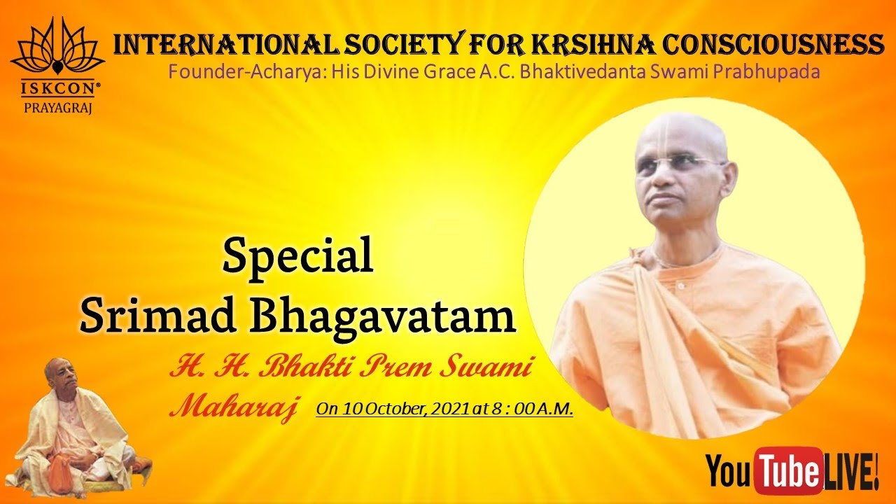 HH Bhakti Prem Swami Maharaj - Special Srimad Bhagavatam