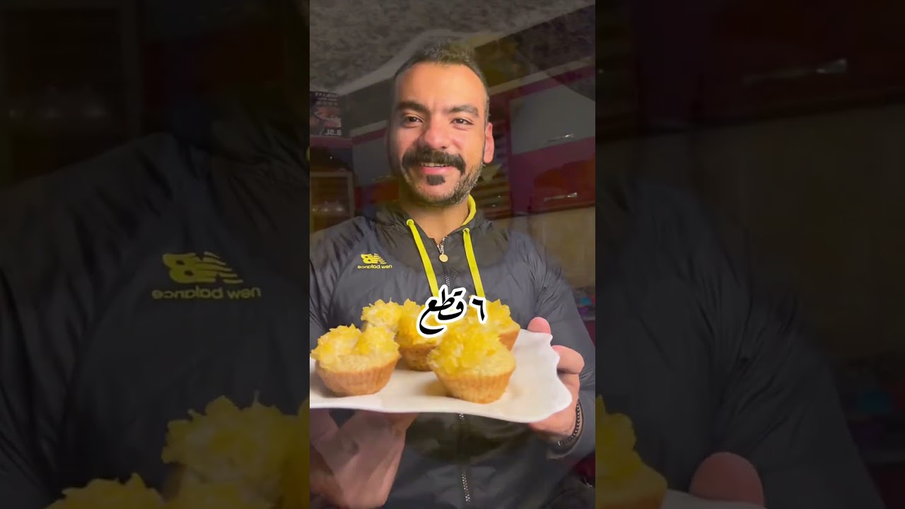 عملت كيك بجميع الفواكه بدون دقيق مكنتش متخيل انها هتطلع بالجمال دا 😱👌