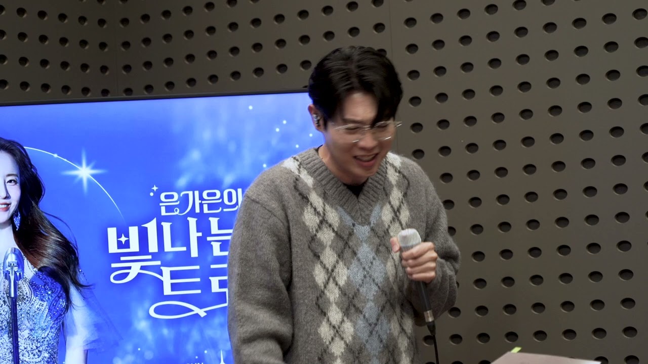 가을비_손태진 라이브