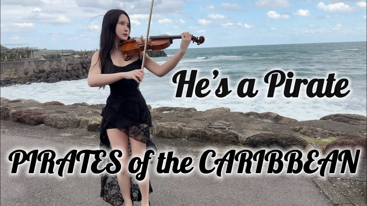 He’s a Pirate｜🎻Violin Cover by Peggy王姵淇｜Pirates of the Caribbean