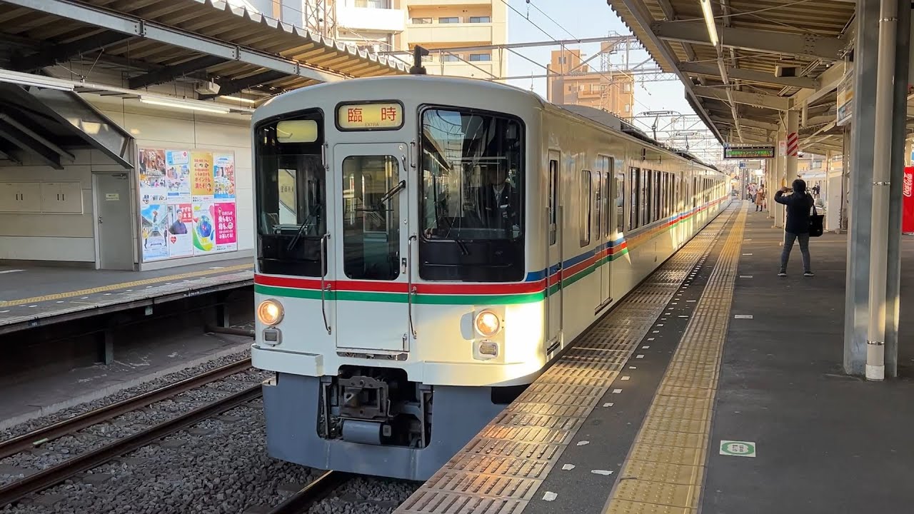 西武4000系 4001編成 西所沢駅入線～発車 '26.01.17
