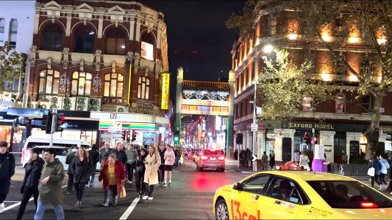 LITTLE BOURKE STREET | MELBOURNE AUSTRALIA | WALKING CENTRAL BUSINESS DISTRICT CBD