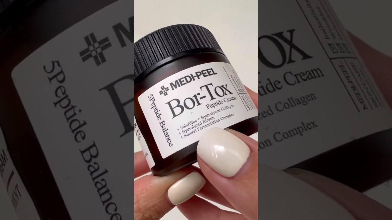 КРЕМ С ЭФФЕКТОМ БОТОКСА 😳 Medi-peel Bor-Tox