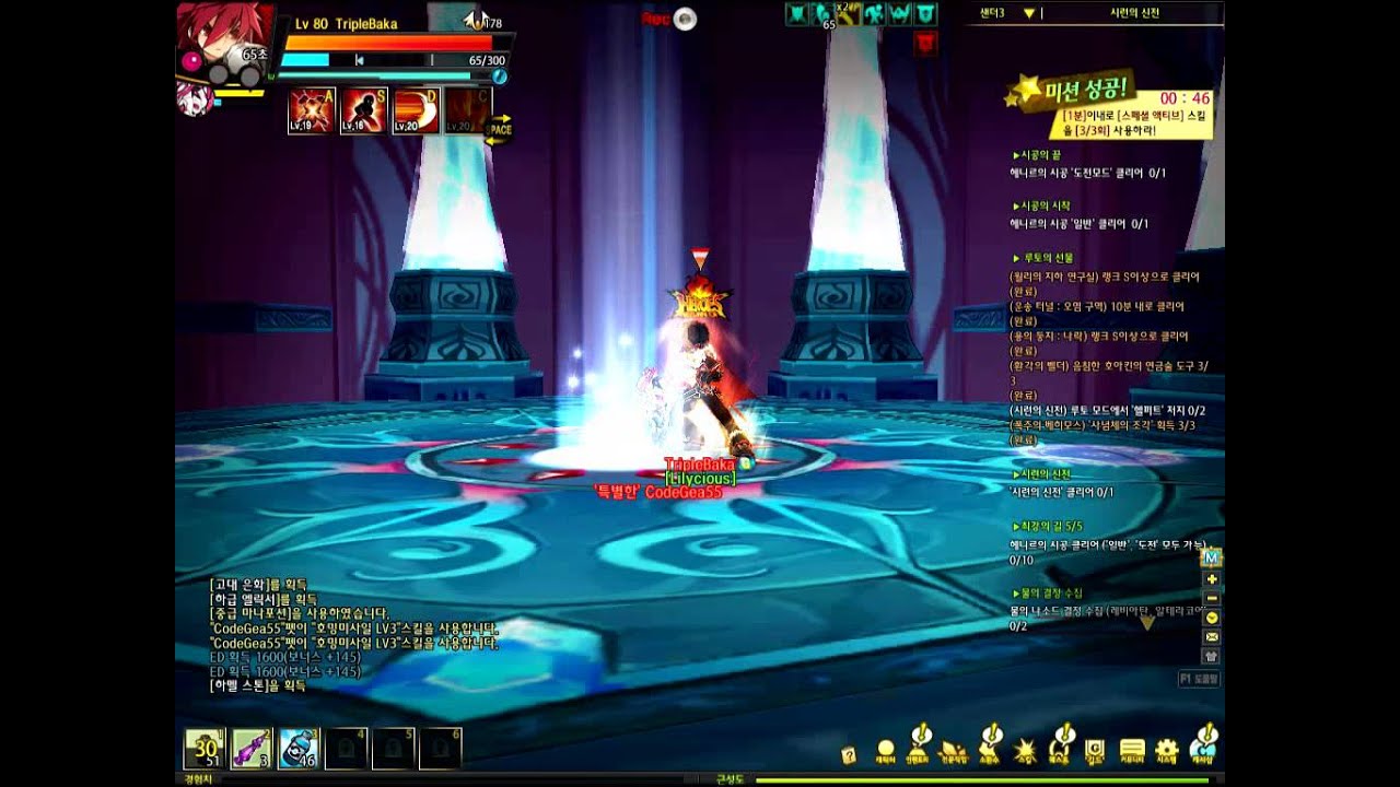 [Elsword KR] Lord Knight - 7-x - Temple of Trials