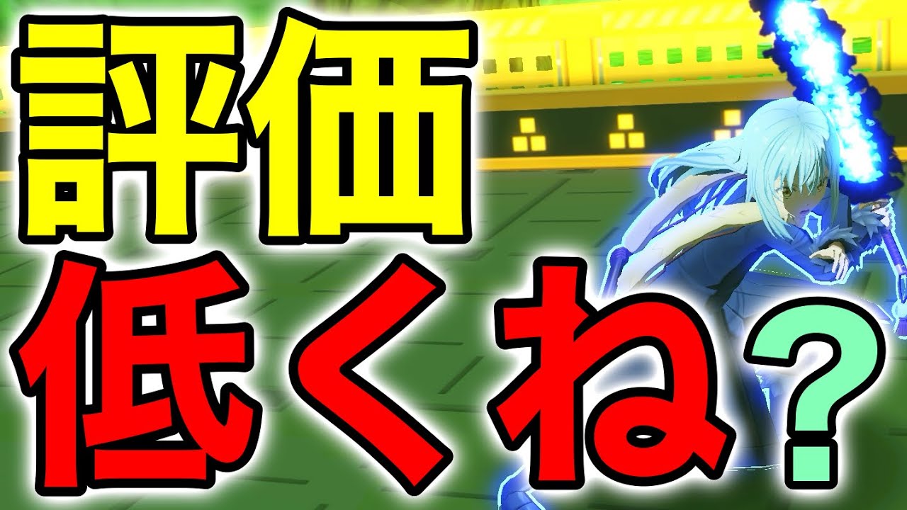 ニズヘに隠れた壊れ調整枠です【#コンパス 】