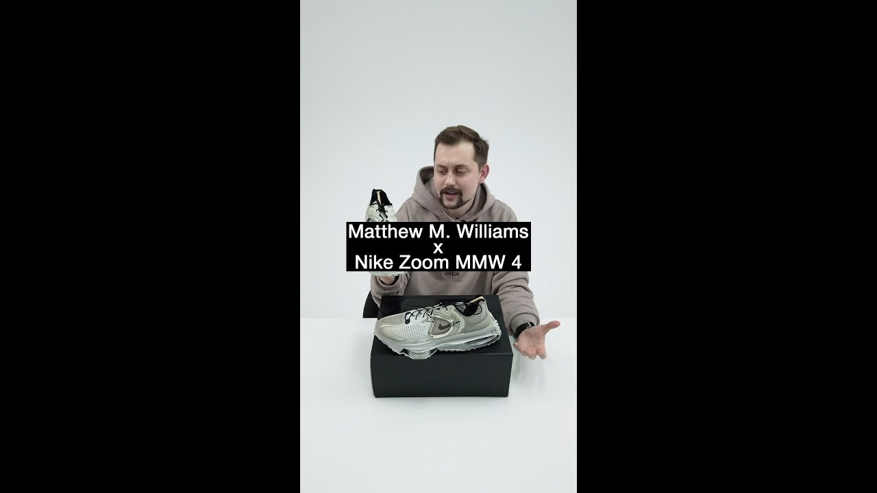 Обзор на Matthew M. Williams x Nike Zoom MMW 4