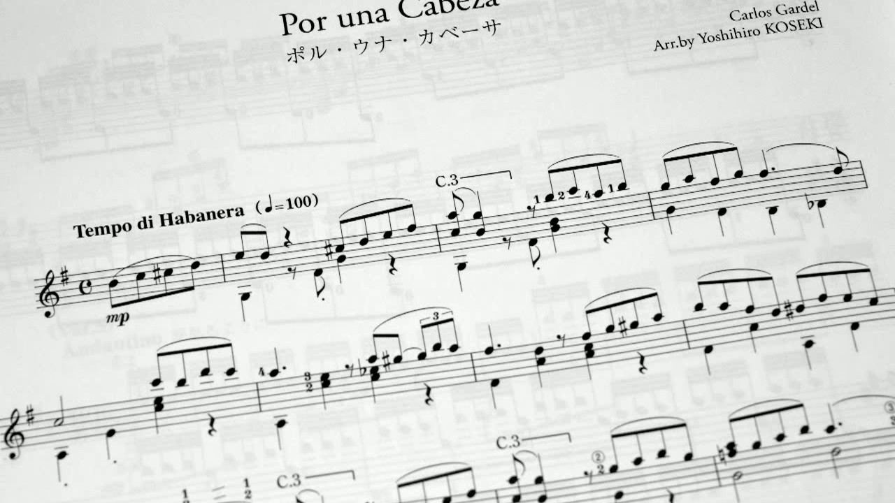 Por Una Cabeza - Carlos Gardel (arr. Yoshihiro Koseki) classic guitar