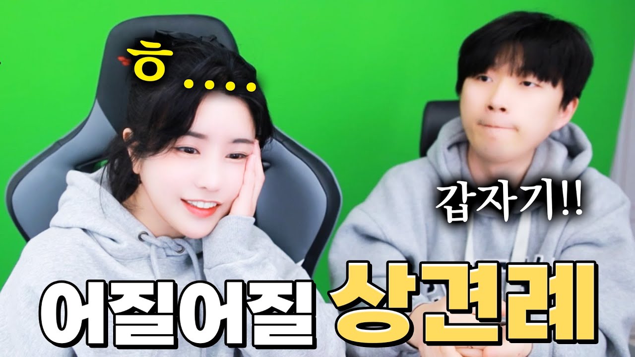 장모님한테 명품가방 선물 드린 썰 풉니다