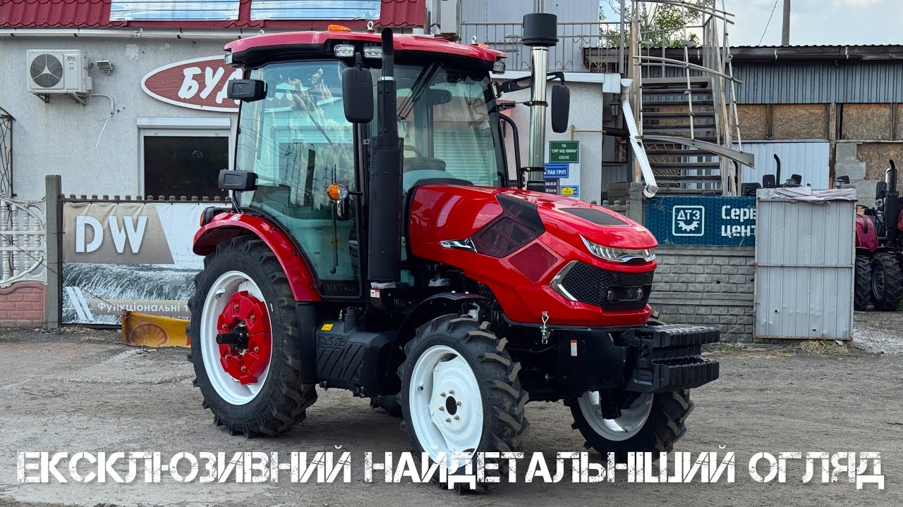 Кентавр H 504 BCCU: ексклюзивний найдетальніший відео огляд трактора з кабіною. HANWO TB-504 🇨🇳