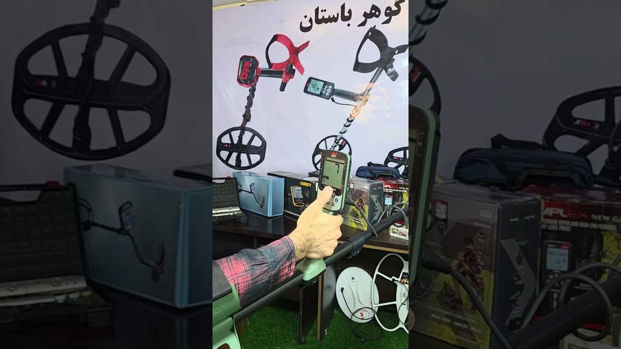 اموزش اکسترا پرو 09198001306