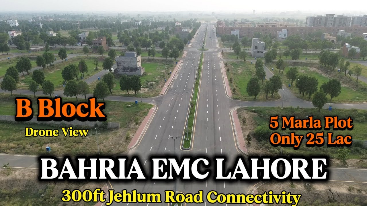 Актуальные новости Bahria EMC Lahore | Цена участка 5 марла | Соединение дороги Джелам с кольцево...
