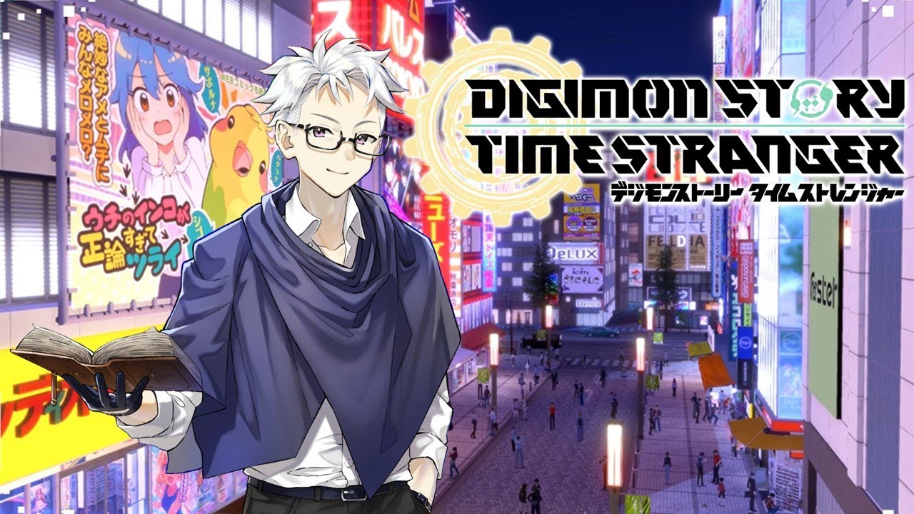 【デジモンストーリー】サブクエ消化しながら短めに【タイムストレンジャー】
