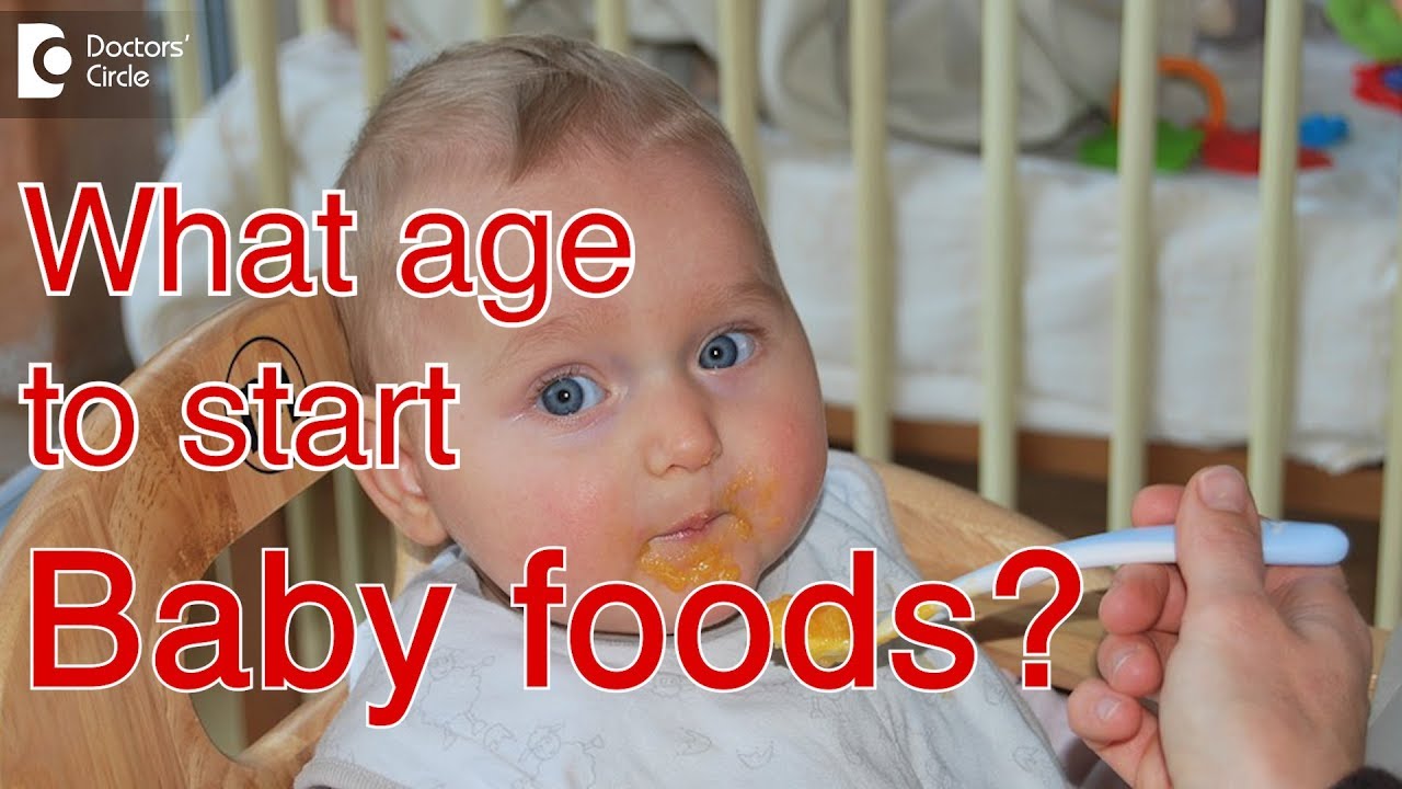 What age can I give my baby 