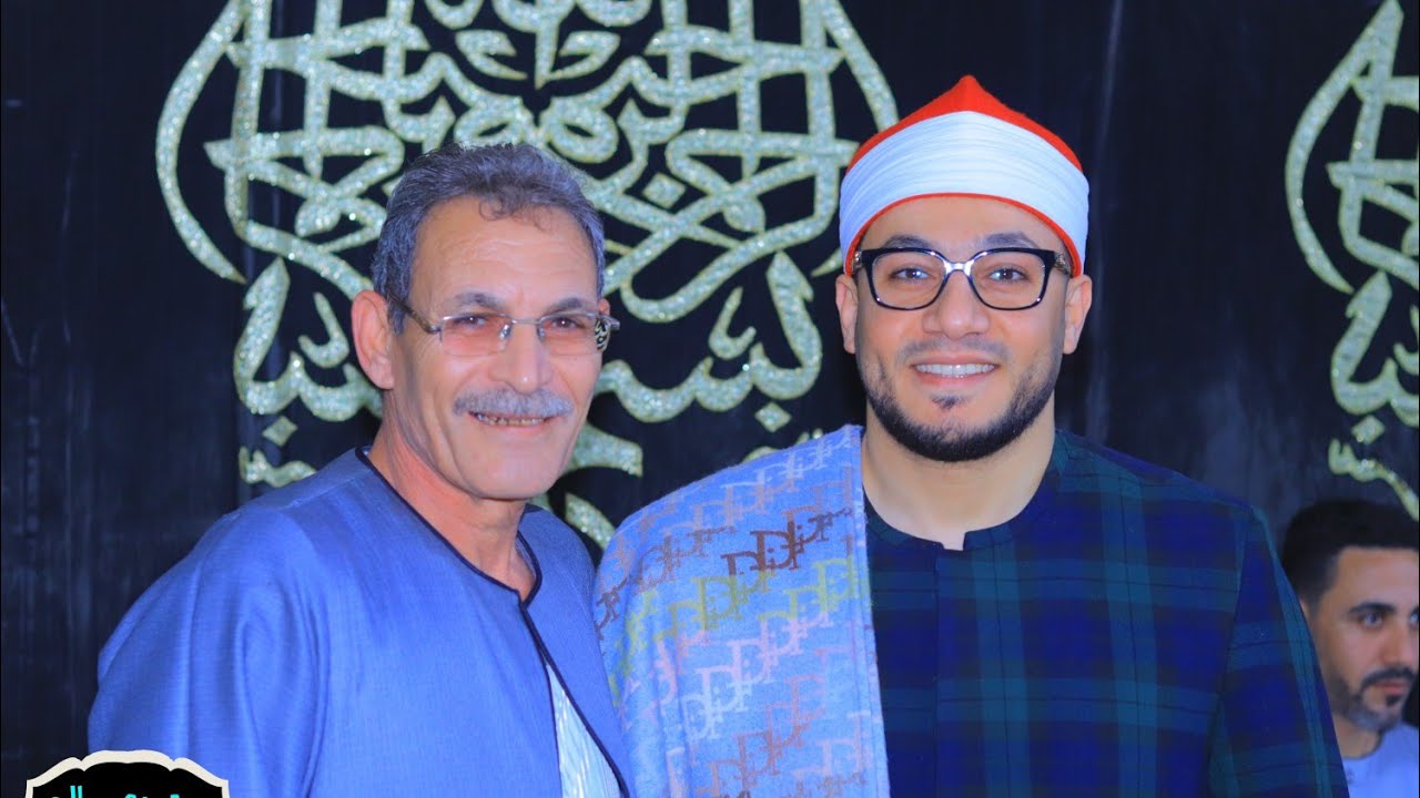 الشيخ عبدالله الغنام عزاء الحاج إمام احمد خليل بالروضة مركز بركة السبع منوفية العشاء