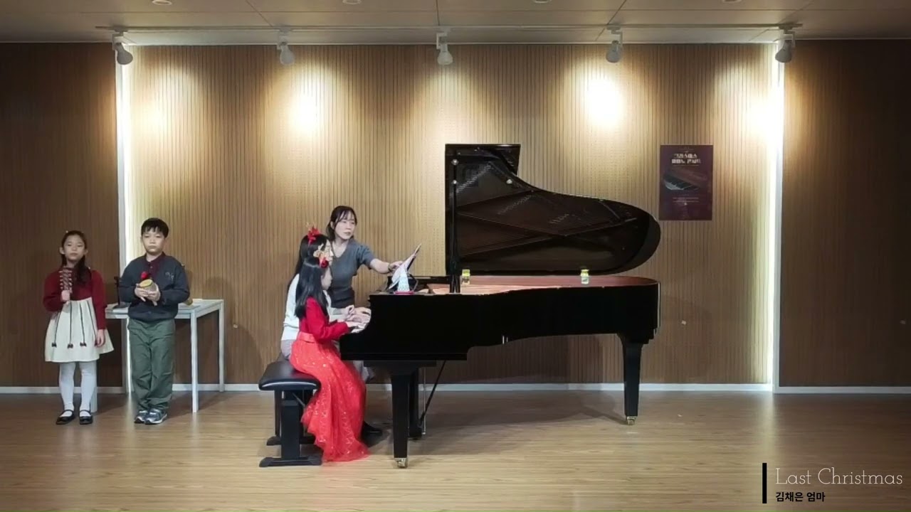 엄마와 함께하는 미라클뮤직 가족음악회  | 2025 Christmas Piano Concert