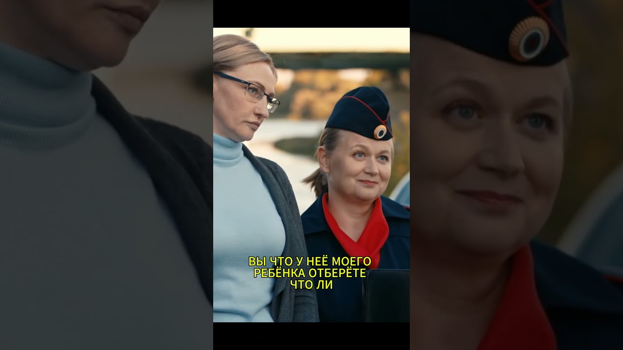 ГАИШНИК СПАС ДЕДА 