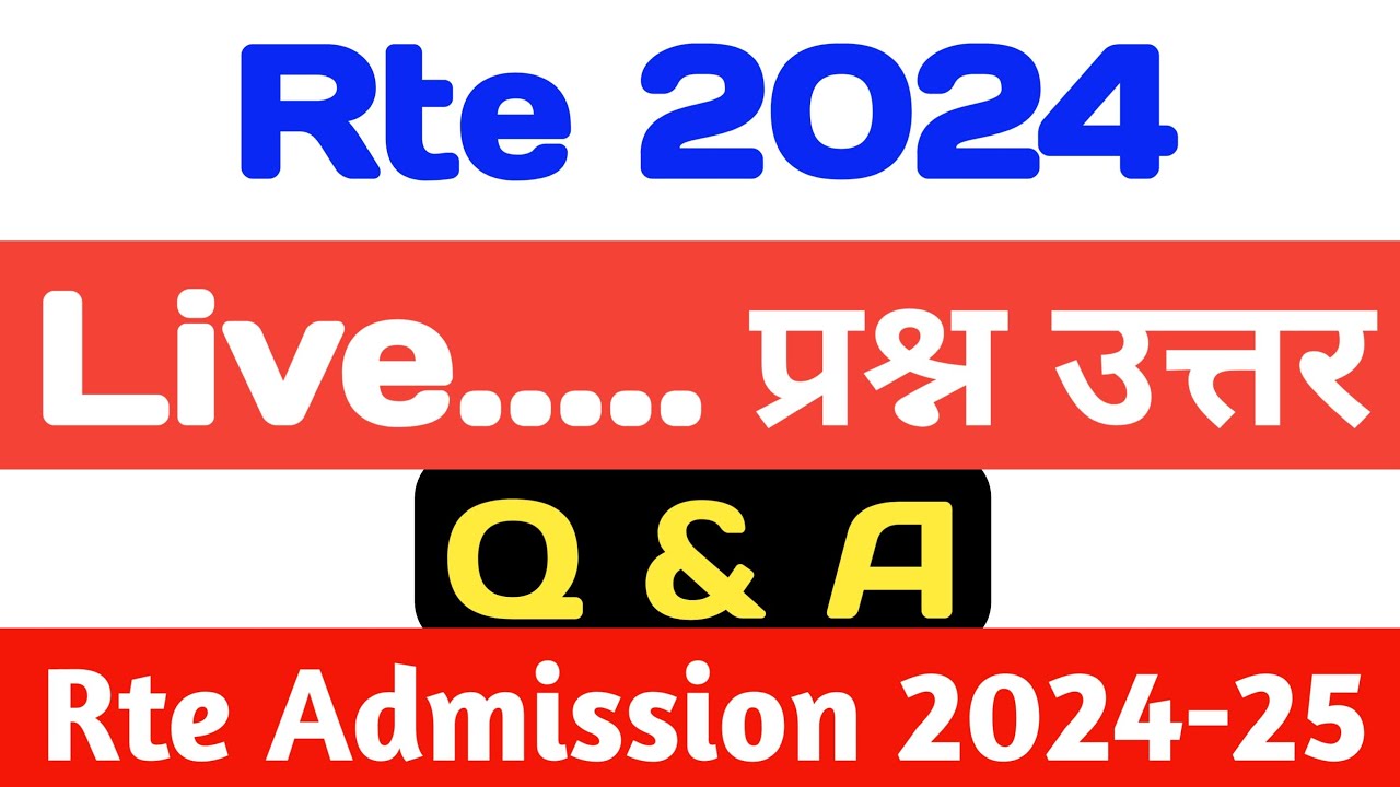 Som Marathi Support is live! | Rte Admission 2024 Maharashtra | Rte | #rte