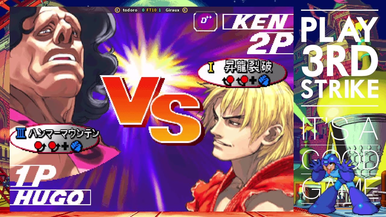 3S todoro (hug,nec,ryu,oro) vs Giraux (ken,alx,ele) Ft10