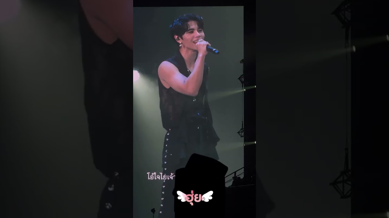ลืมไปแล้วว่าลืมยังไง (Fade) #TheKingdomsConcert_D1 #JeffSatur #NONTTANONT #THETOYS #bbrightvc