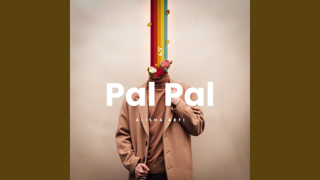 Pal Pal