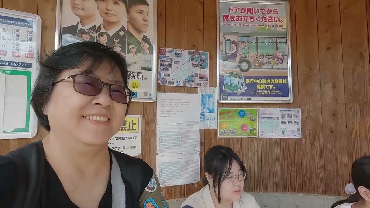 2025/07/23-26 靜華東京自由行Day 5-8