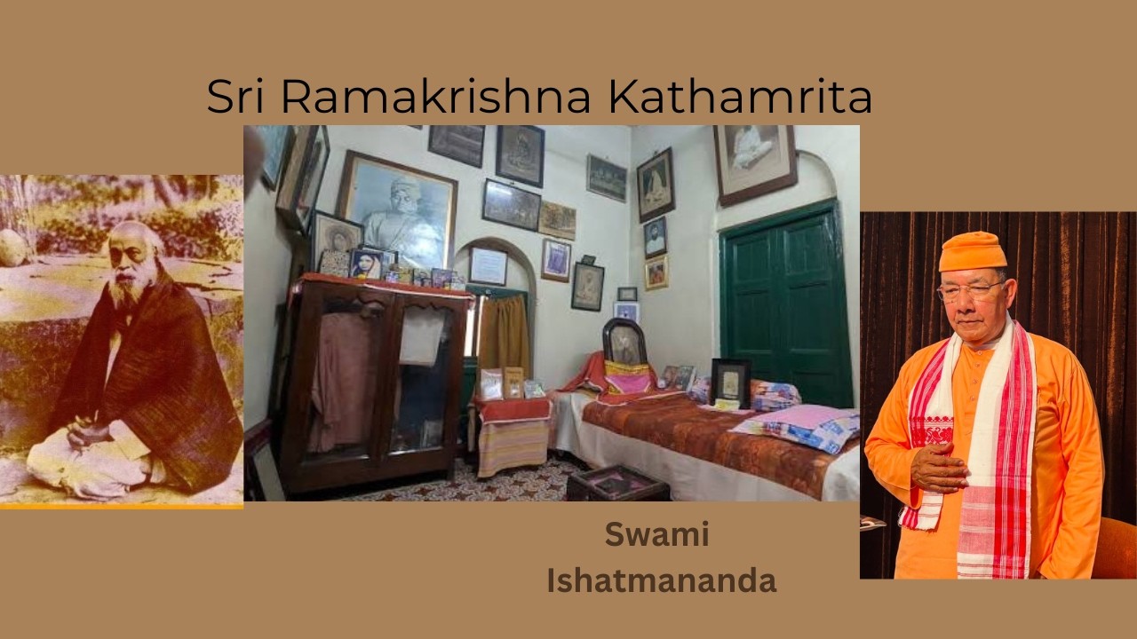 76. Kathamrita (Bengali) | Swami Ishatmananda