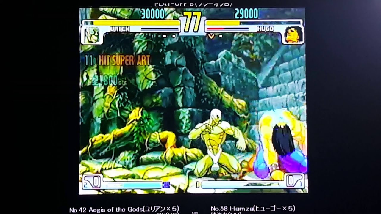 Rx(UR) vs Hayao(HU) -Pre Coop Cup 2016