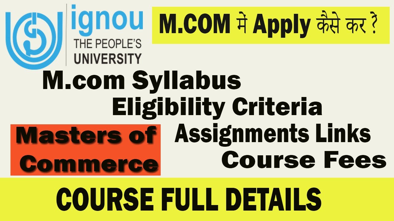 IGNOU M COM Admission | M.COM | M.com ki  Full Course Details | Seven Learning |