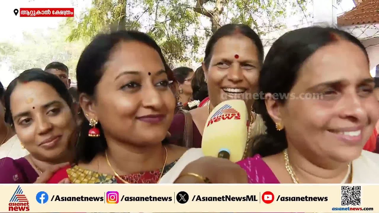 ഒരു ബുദ്ധിമുട്ടുമുണ്ടായില്ല, ഇവിടെ എല്ലാവരും നല്ല സഹകരണമാണ്; ദര്‍ശനത്തിന് കാത്ത് ഭക്തര്‍