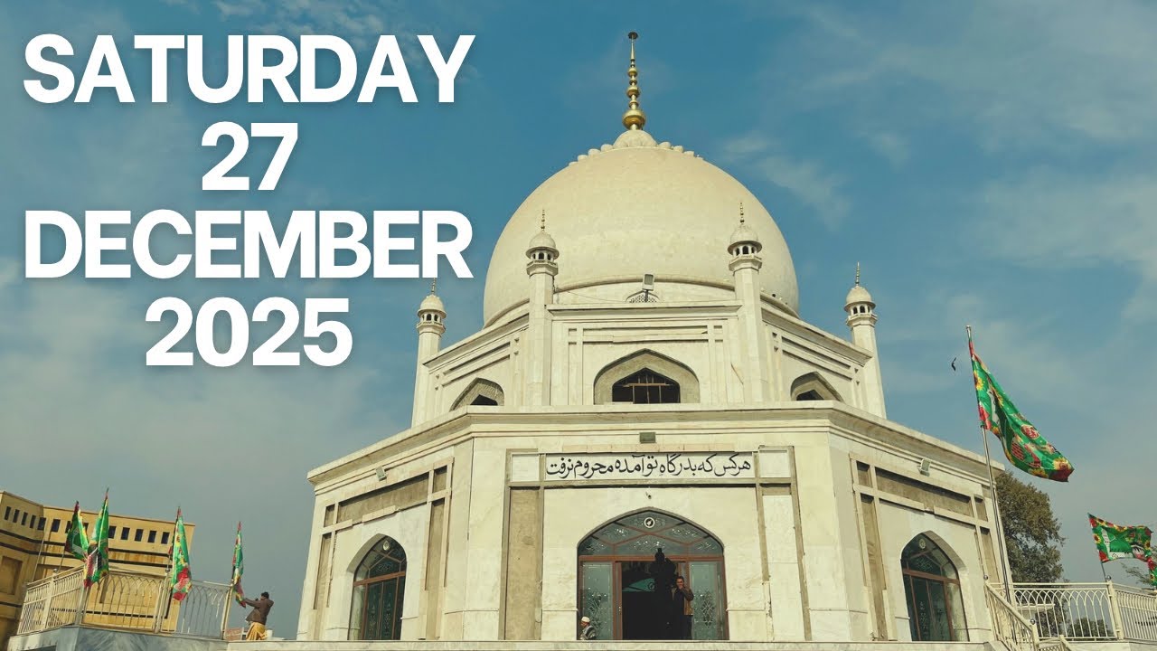 Sundar sharif multan road Lahore Saturday 27 December 2025