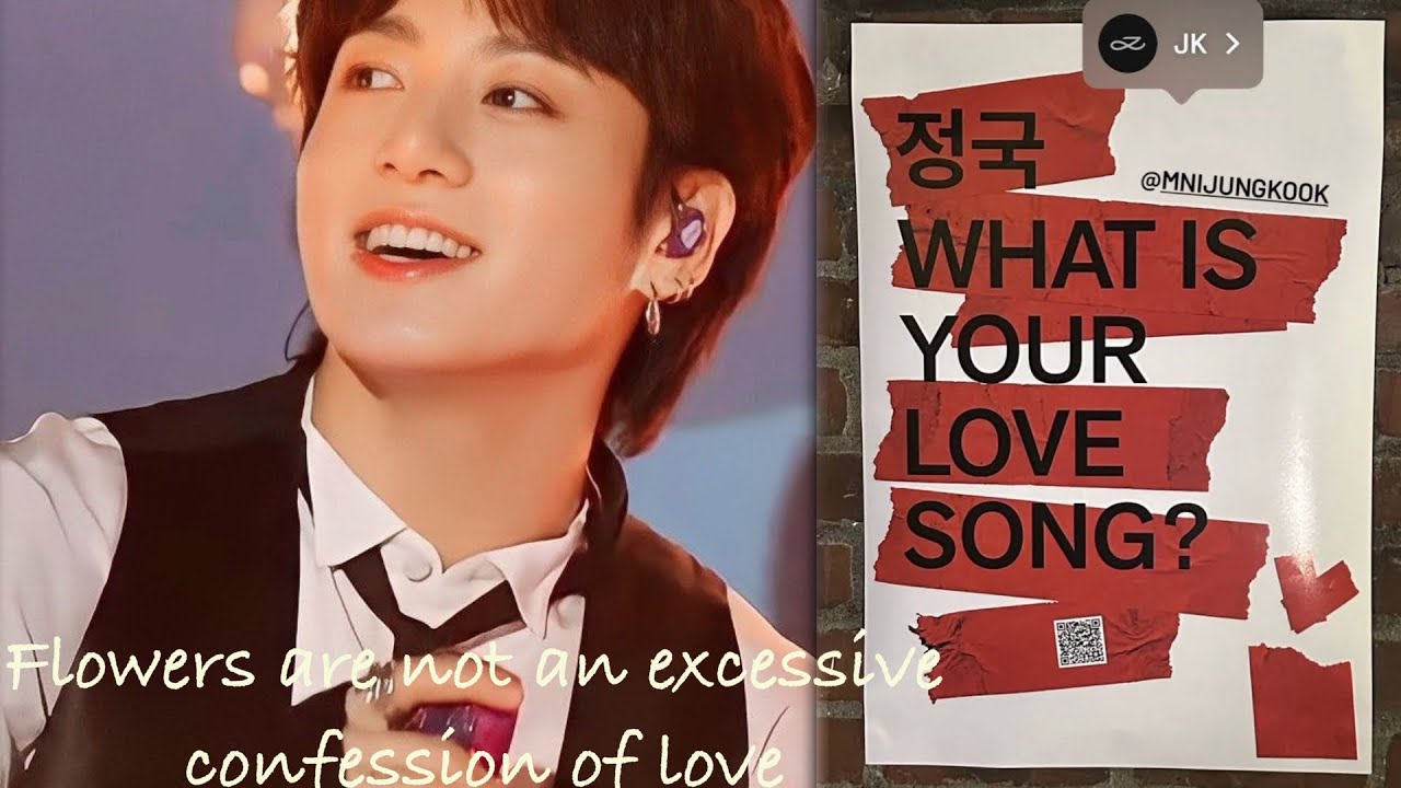 «Чонгук, какая твоя любимая песня о любви?» — песня Flower Джонни Стимсона.