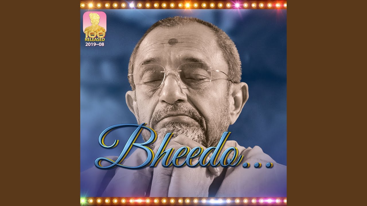 Bheedo